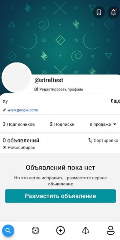 Kerla — профиль продавца